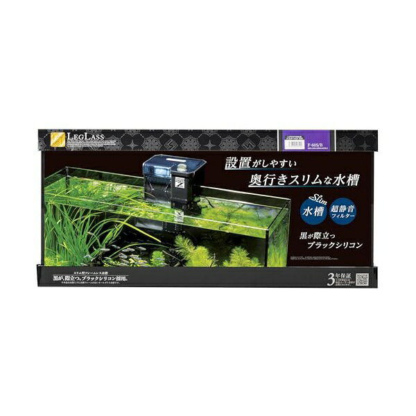 寿工芸 レグラスF 600S/BフィルターセットZ30
