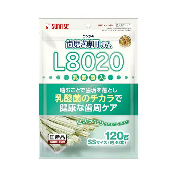 【6個セット】 マルカン(サンライズ) ゴン太の歯磨き専用ガムSSサイズ L8020乳酸菌入り クロロフィル入..