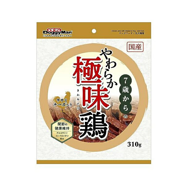 ドギーマンハヤシ食品営業部 7歳からのやわらか極味鶏ササミチーズ入り310g