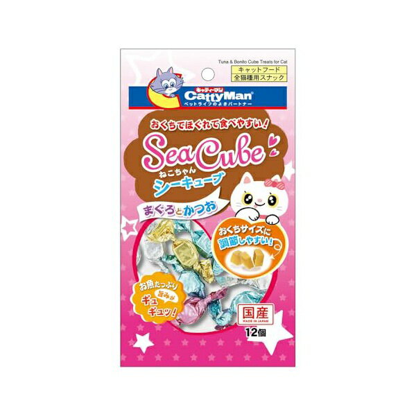 【6個セット】 ドギーマンハヤシ食品営業部 ねこちゃんシーキューブ まぐろとかつお12個