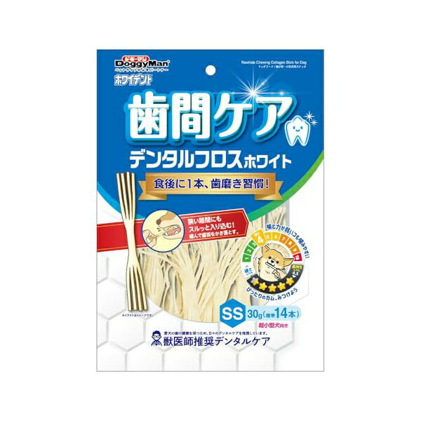 ドギーマンハヤシ食品営業部 ホワイデント 歯間ケア デンタルフロス ホワイト SS 30g(標準14本)