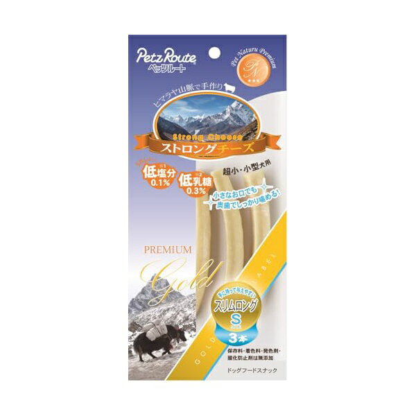 ��12�ĥ��åȡ� �ڥåĥ롼�� ���ȥ��󥰥�������������S3��