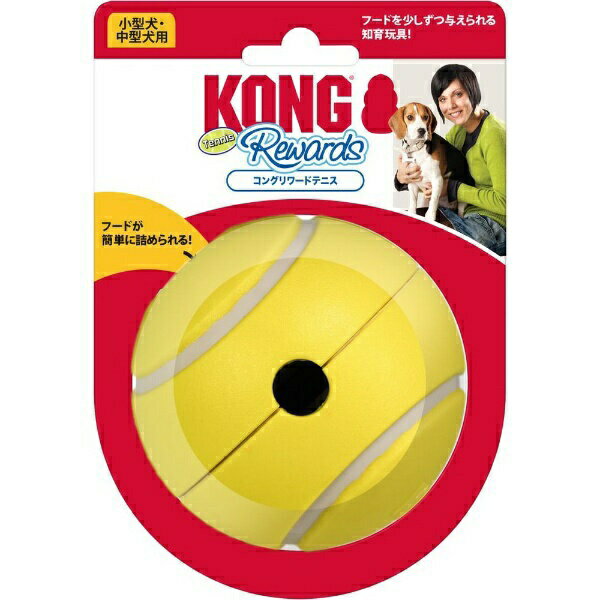 コングジャパン リワードテニス S Kong コング 安心素材 価格は1個のお値段です