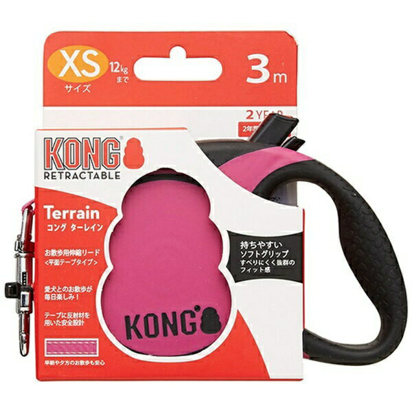 コングジャパン ターレイン ピンク XS Kong コング 安心素材 価格は1個のお値段です