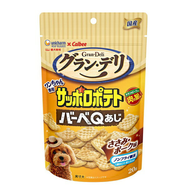 【12個セット】 ユニ・チャーム グラン・デリワンちゃん専用サッポロポテトバーベQあじささみ・ポーク..