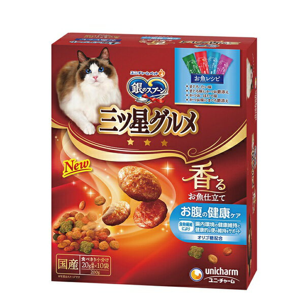 ●お魚のおいしさが4種類詰まった贅沢な逸品●カリッとした食感の粒が入っており、様々な食感が楽しめる●食物繊維が腸内環境の健康維持をサポート●マグネシウム量を調整し、猫の下部尿路の健康維持に配慮●食べきり小分けパックで使いやすい・成分値: た...