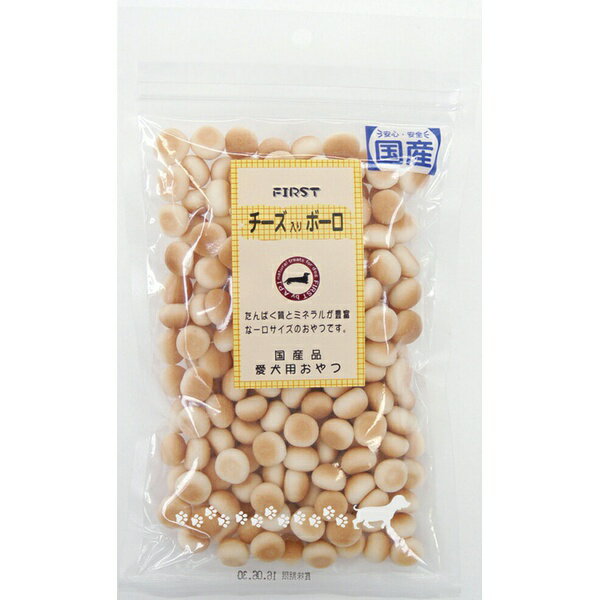 【8個セット】 エースプロダクツ チーズ入りボーロ 80g