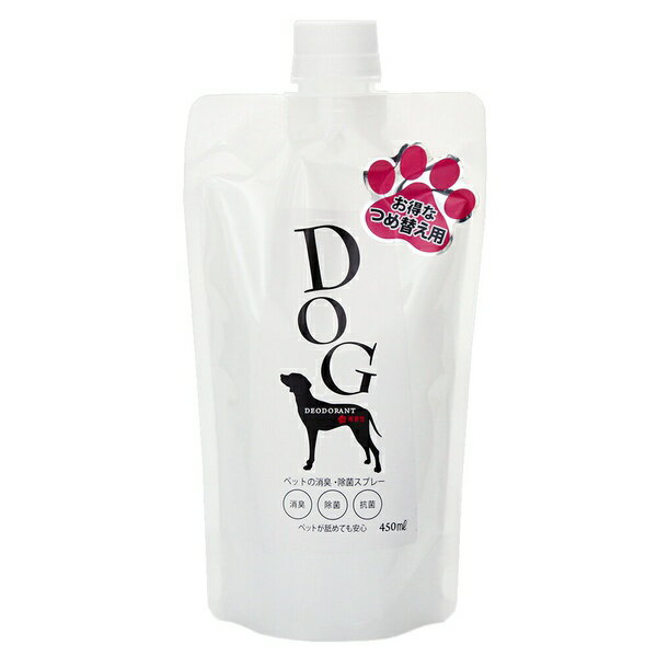 【20個セット】 B-blast ペットの消臭 除菌スプレー犬専用 詰替え用 450ml