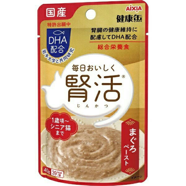 アイシア 腎活 まぐろペースト 40g