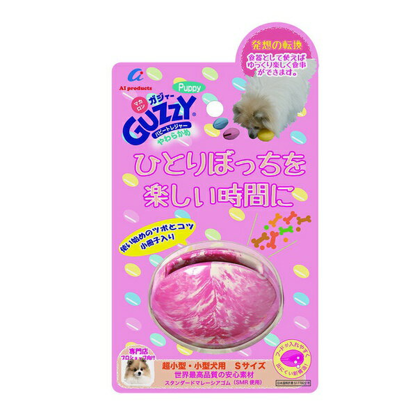 【6個セット】 エーアイプロダクツ マカロンGUZZY パピーS(専門店用) Pマーブル