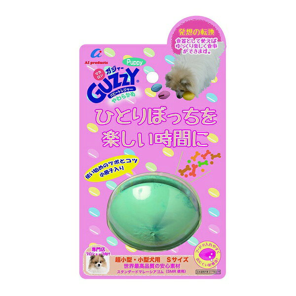 【6個セット】 エーアイプロダクツ マカロンGUZZY パピーS(専門店用) Bマーブル