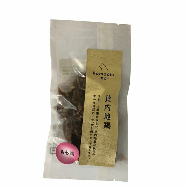 【3個セット】 アクシ