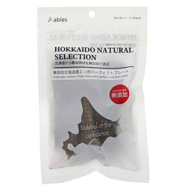 【40個セット】 国泰ジャパン HOKKAIDONATURALSELECTION無添加北海道産エゾ鹿肉パーフェクトプレート 30g