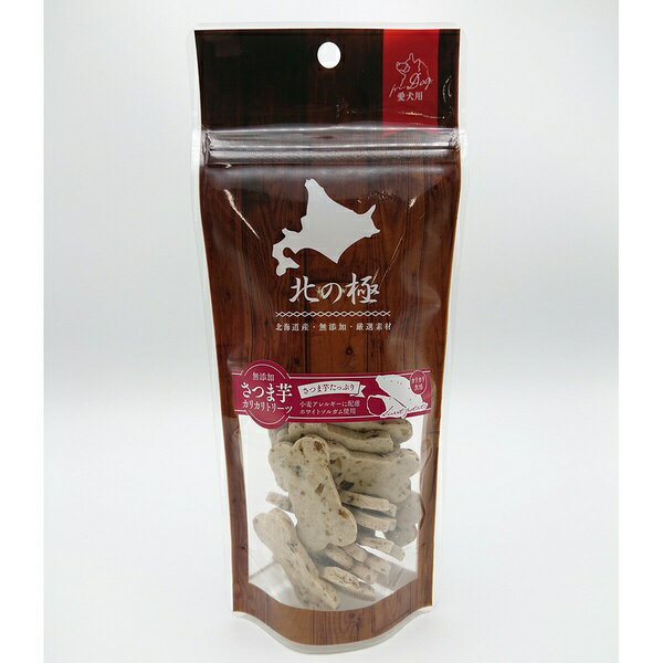 【12個セット】 ファイン・ツー 北の極 さつま芋カリカリトリーツ 80g