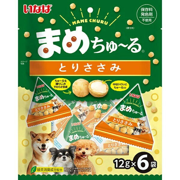【8個セット】 いなばペットフード まめちゅーる とりささみ 12g×6P