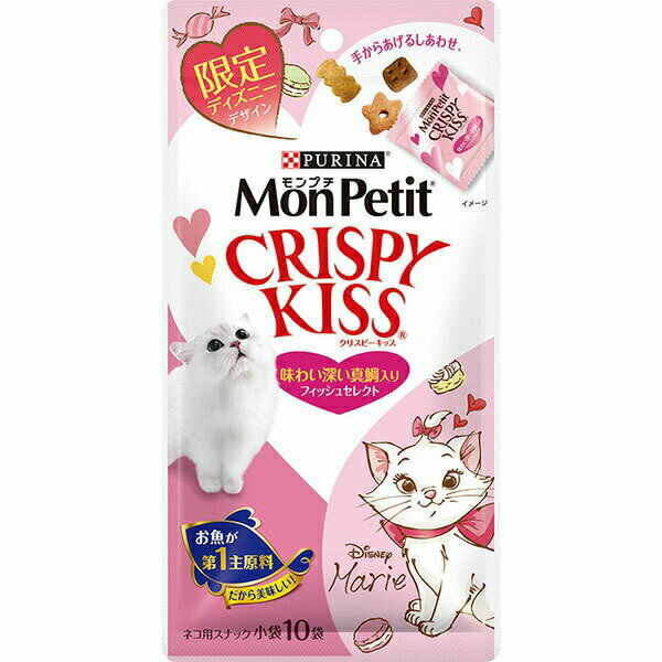 【7個セット】 MP クリスピーキッス 限定真鯛F 30g 安心素材