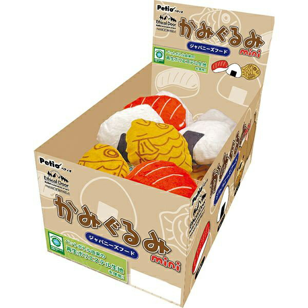 【8個セット】 ペティオ 犬用おもちゃ かみぐるみmini ジャパニーズフード