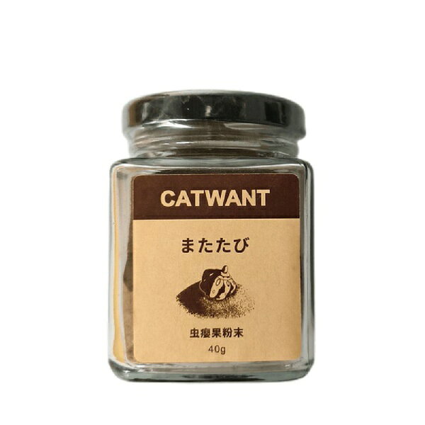 【3個セット】 ペットライブラリー またたび虫えい果粉末 40g