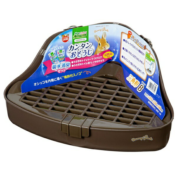 うさぎ おそうじ トイレ 三角 形B 吸水消臭セット 安心素材 価格は1個のお値段です