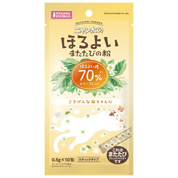 ��3�ĥ��åȡ� �ޥ륫�� �ۤ��褤�ޤ����Ӥ�ʴ70 0.5gx10�� ǭ CT-627 MARUKAN ���ȥ쥹��� ���å��� ����� �ڥå��� �򹯰ݻ� ��...