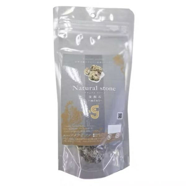 【3個セット】 ソネケミファ ナチュラルストーンmini麦飯石