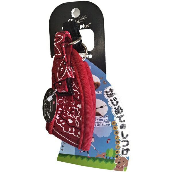 【3個セット】 カワノ産業 はじめてのしつけ首輪 SSバンダナ