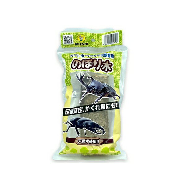 【12個セット】 ミタニ のぼり木 まるぼー堅木