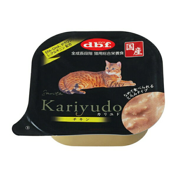 【3個セット】 デビフペット Kariyudo カリユドチキン 95g 猫用フード レバー チキン ウェット 全年齢 全品種 デビフ レトルトパウチ 猫用ウェット キャットフード ペットフード カリユド 総合栄養食 ウェットフード トレイ 全成長段階 ネコ 猫缶 安心素材