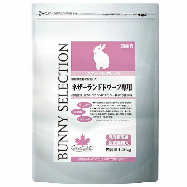 ��12�ĥ��åȡ� ���������� �Хˡ����쥯����� �ͥ������ɥɥ������ 1.3kg