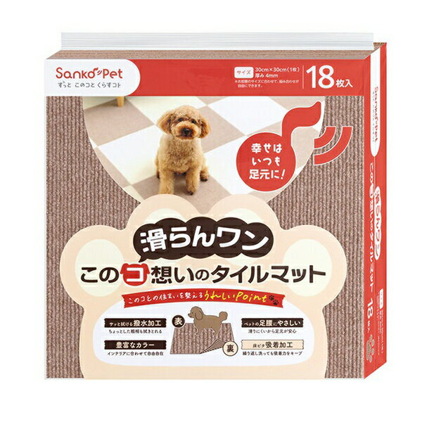 ��12�ĥ��åȡ� ���󥳡� ���Υ��ۤ��Υ�����ޥå�Ʊ�� SBE 18����