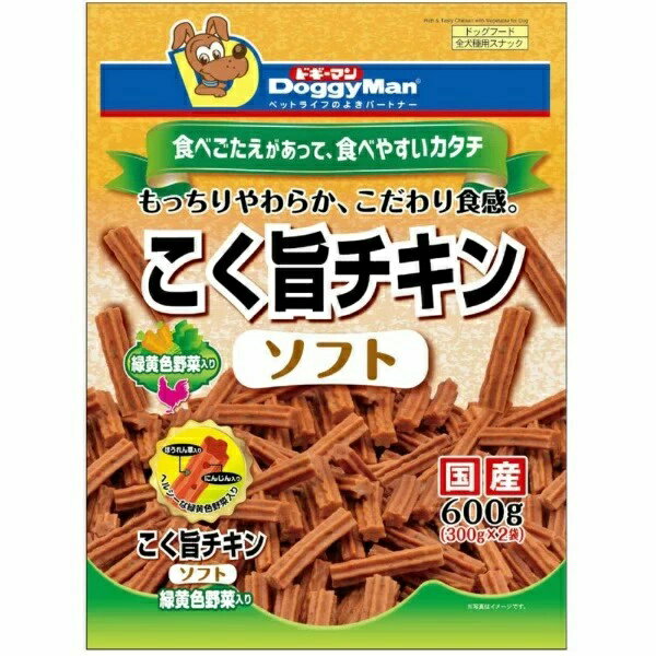 ドギーマンハヤシ食品営業部 こく旨チキン ソフト 緑黄色野菜入り 600g