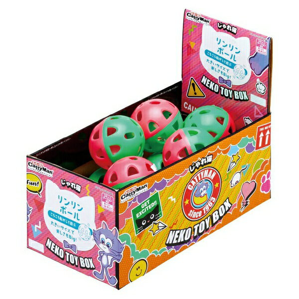【6個セット】 ドギーマンハヤシ NekoToyBox リンリンボール