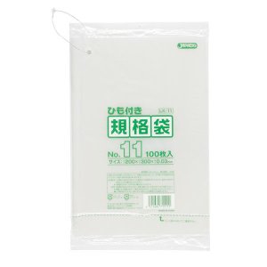 【 送料無料 】 LD吊り下げ規格袋11号 100P ジャパックス LK-11 ポリ袋 規格袋 業務用袋 ごみ袋 ゴミ袋 透明袋 透明ふくろ 透明保存袋 保存袋 ビニール袋 ひも付き袋 紐付ポリ袋 紐付き袋 吊り下げ袋 ポリ袋 ヒモ付きポリ袋 吊り下げごみ袋 吊り下げゴミ袋 透明 ビニール