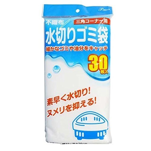 【 送料無料 】 不織布水切り袋 三角コーナー用 30枚入 全国家庭用品卸商業協同組合 ZK-6115 水切り袋 水切りゴミ袋 水切りごみ袋 不織布水切り袋 不織布水切りゴミ袋 不織布水切りごみ袋 水切り 台所用品 三角コーナー 流し台用品 排水口 不織布