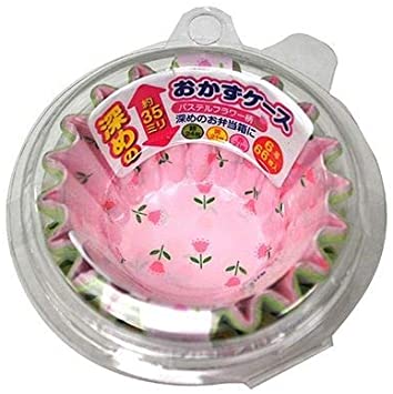 【 送料無料 】 深めのおかずケース 6号 66枚 三菱アルミニウム おかずカップ 深型おかずカップ おかずケース 深型おかずケース おかず入れ おかず型 丸型おかずカップ 丸型おかずケース 丸型おかず入れ おかず型 お弁当カップ 弁当カップ お弁当小物 お弁当用品 お弁当グのサムネイル