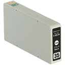 【 送料無料 】 ICBK35 ブラック エプソン 互換 インク 色エンピツ ic35 BK EPSON 互換インク インクカートリッジ 35 PM-D1000 PM-A900 PM-A950