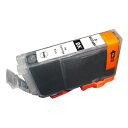 BCI-7eBK ブラック キヤノン 互換 インク BCI-7e 7eBK BK CANON キャノン 互換インク インクカートリッジ BCI7e PIXUS ...