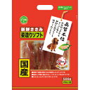 【6個セット】 友人 新鮮ささみ 姿造りソフト500g 全年齢 全品種 ワンちゃん ドックフート ドッグフード イヌ ドッグ ドック セット 安心素材