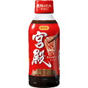 焼肉のたれ 宮殿 350g※商品...