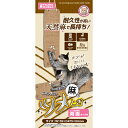 【6個セット】 マルカン 麻のツメとぎ両面タイプ 猫全般 CT-403 W135×D475×H6 MARUKAN 猫用おもちゃ マルカン犬猫 ペット用品 ペット...