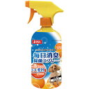 【6個セット】 マルカン 毎日消臭除菌スプレー オレンジ の香り犬・ 猫用 750ml 犬 イヌ いぬ ドッグ ドックdogワンちゃん 安心素材