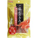 【15個セット】 九州ペットフード ご馳走 犬用おやつ 宮崎県産鶏ささみ細切り 70g チキン シニア 小型品種 九州ペット ペット用品 犬用品 ご馳走おやつ ...