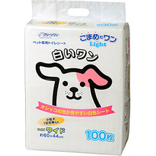 【 送料無料 】 クリーンワン こまめだワンLight 白いワン ワイド 100枚 おまとめセット【6個】