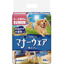 楽天ウルマックス 楽天市場店【6個セット】 マナーウェア 男の子用 Sサイズ 小型犬用 46枚 おまとめセット