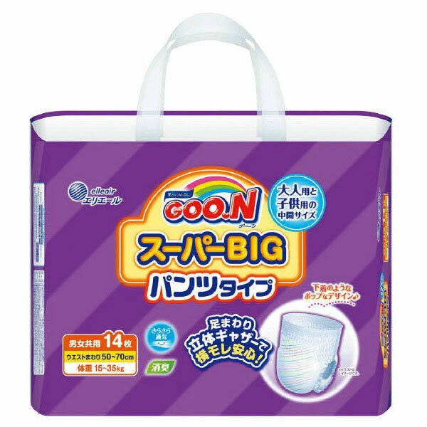 グーンスーパーBIGパンツタイプ 14枚 6パック入り
