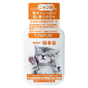 【6個セット】 トーラス T・NATUR 健康寿命 猫善菌 100ml