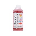 サンミューズ 金魚のPSB 200ml 水質調整用品 水質調整剤 安心素材 価格は1個のお値段です