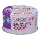 【10個セット】 デビフペット ささみ&さつまいも 高齢犬用 85g 安心素材