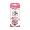 【10個セット】 住商アグロ インターナショナル ハーツ ビューティーケア ファーフェッチャー 猫用 S サイズ 安心素材