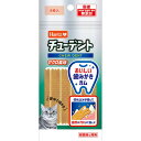 【6個セット】 住商アグロ ハーツ チューデント for Cat マグロ風味 8枚入 マグロ味 キャットフード デンタルガム 歯みがき 猫用おやつ おやつ キャ...
